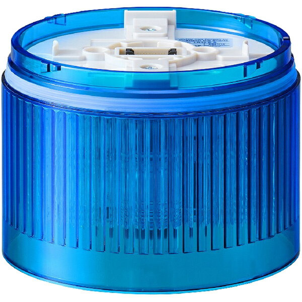【送料無料】パトライト LR10-E-B 積層信号灯 シグナルタワー Φ100 LR10シリーズ用 LEDユニット【在庫目安:お取り寄せ】