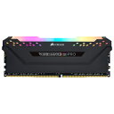 【送料無料】コルセア(メモリ) CMW16GX4M1Z3600C18 DDR4 3600MHz 16GBx1 DIMM Unbuffered 18-22-22-42 VENGEANCE RGB PRO 1.35V. for AMD【在庫目安:お取り寄せ】