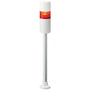 【送料無料】パトライト LR6-1M2PJBA-R LR6シグナル・タワー積層信号灯Φ60【在庫目安:お取り寄せ】| パソコン周辺機器 積層信号灯 監視用表示灯 LED表示灯 ネットワーク 監視 NMS プログラム 自作 システム PC パソコン(2)