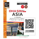 yzDHA Corporation DHA-SIM-216 yeSIM[pzDHA eSIM for ASIA {{AWA12 13V 30 10GB vyChf[^ eSIMy݌ɖڈ:񂹁z