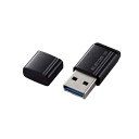 【送料無料】ELECOM ESD-EXS1000GBK 外付けSSD/ ポータブル/ USB3.2(Gen2)/ 小型USBメモリ型/ 1TB/ ブラック【在庫目安:お取り寄せ】 パソコン周辺機器