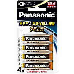 Panasonic FR6HJ/4B 1.5Vリチウム乾電池 単3形 4本パック【在庫目安:お取り寄せ】 Panasonic FR6HJ/4B 1.5Vリチウム乾電池 単3形 4本パック【在庫目安:お取り寄せ】