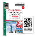 yzDHA Corporation DHA-SIM-219 yeSIM[pzDHA eSIM for USA/ HAWAII/ CANADA AJ/ nC/ Ji_ 10GB 30 vyChf[^ eSIMy݌ɖڈ:񂹁z