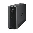 【送料無料】シュナイダーエレクトリック BR1000S-JP APC RS 1000VA Sinewave Battery Backup 100V【在庫目安:お取り寄せ】| 電源関連装置 UPS 停電対策 停電 電源 無停電装置 無停電