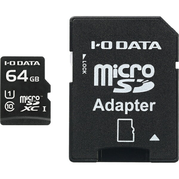 UHS スピードクラス1対応 microSDXCメモリーカード（SDカード変換アダプター付き） 64GB ■本商品は、UHS-I規格およびUHS スピードクラス1に対応した、SDカード変換アダプター付きmicroSDカードです。添付の変換ア...