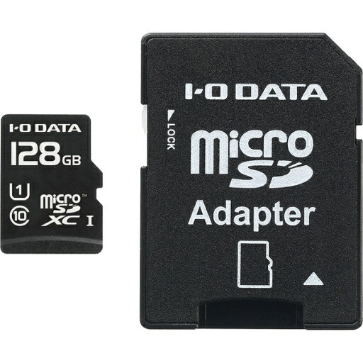 【在庫目安:あり】IODATA EX-MSDU1/128G UHS スピードクラス1対応 microSDXCメモリーカード(SDカード変換アダプター付き) 128GB 【在庫目安:あり】IODATA EX-MSDU1/128G UHS スピードクラス1対応 microSDXCメモリーカード(SDカード変換アダプター付き) 128GB
