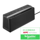 【在庫目安:あり】【送料無料】シュナイダーエレクトリック BE550M1-JP APC ES 550 9 Outlet 550VA 1 USB 100V