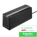 【在庫目安:あり】【送料無料】シュナイダーエレクトリック BE750M2-JP APC ES 750 9 Outlet 750VA 2 USB 100V| 電源...