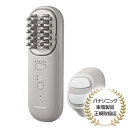 【在庫目安:あり】【送料無料】Panasonic EH-SP60-H バイタリフト ブラシ(グレージュ)| 美容家電 美容 ケア 美容グッズ グッズ プレゼント...