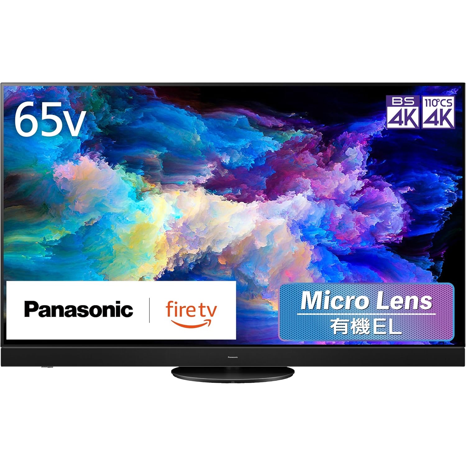 【在庫目安:あり】【送料無料】Panasonic TV-65Z95A 4K有機ELテレビ