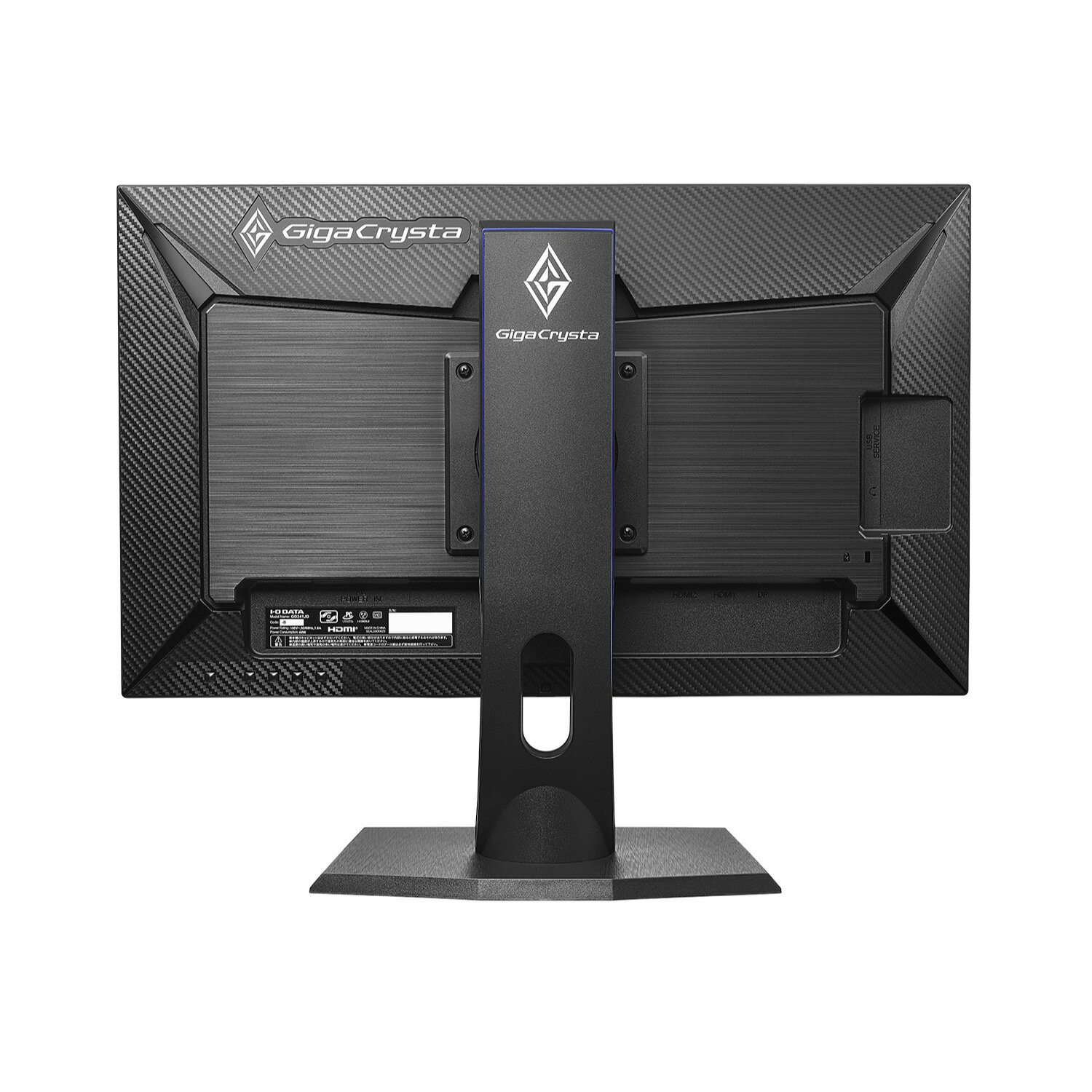 【送料無料】IODATA DI-GD241JD ゲーミング液晶ディスプレイ 23.8型/ 1920×1080/ HDMI×2、DisplayPort×1/ ブラック/ スピーカー：あり/ 180Hz対応ゲーミングモニター/ 「無輝点保証」/ G-SYNC Compatible認定