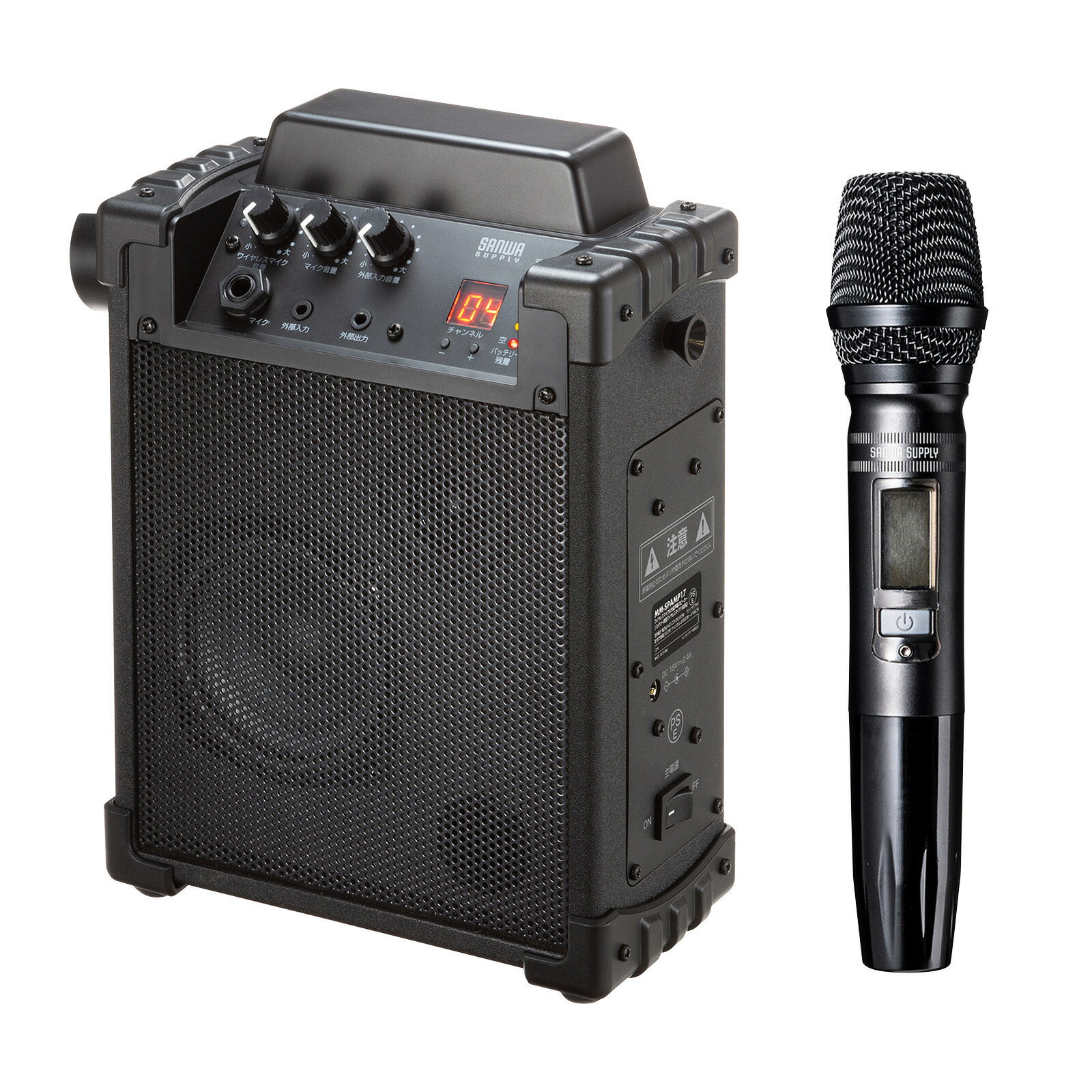 【送料無料】サンワサプライ MM-SPAMP17 ワイヤレスマイク付き拡声器スピーカー（バッテリー内蔵・ワイヤレスマイク1本対応）【在庫目安:お取り寄せ】