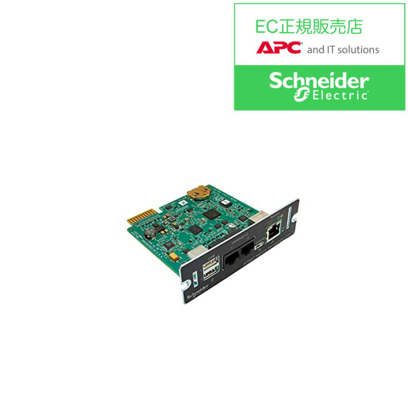 ں߸ܰ:̵ۡۥʥ쥯ȥå AP9641J Network Management Card 3 EM| Ÿ...