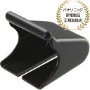 Panasonic CA-AX926D ETCアンテナ取付ブラケット【在庫目安:お取り寄せ】