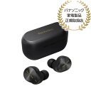 【在庫目安:あり】【送料無料】Panasonic EAH-AZ80-K ワイヤレスステレオインサイドホン(ブラック)