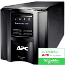 【在庫目安:あり】【送料無料】シュナイダーエレクトリック SMT500J APC Smart-UPS 500 LCD 100V