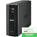 【在庫目安:あり】【送料無料】シュナイダーエレクトリック BR1000S-JP APC RS 1000VA Sinewave Battery Backup 10...
