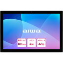 【在庫目安:あり】【送料無料】JA2-TBA1002 aiwaデジタル Android 12搭載 10.1インチタブレット型PC (MT8168 QuadCore/ 4GB/ eMMC・32GB/ Android 12/ 10.1型/ SIMスロット:なし/ 解像度1280x800)(2)