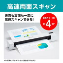 【在庫目安:あり】【送料無料】ブラザー MDS-940DW ドキュメントスキャナー モバイルスタイル