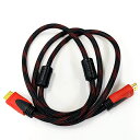 HDMI P[u 1.5m bV