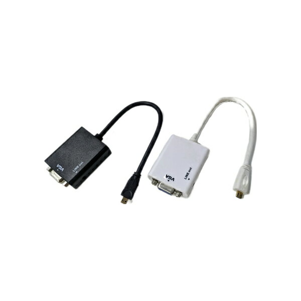 乐天商城 - MicroHDMI to VGA + オーディオ （ステレオラインアウト)