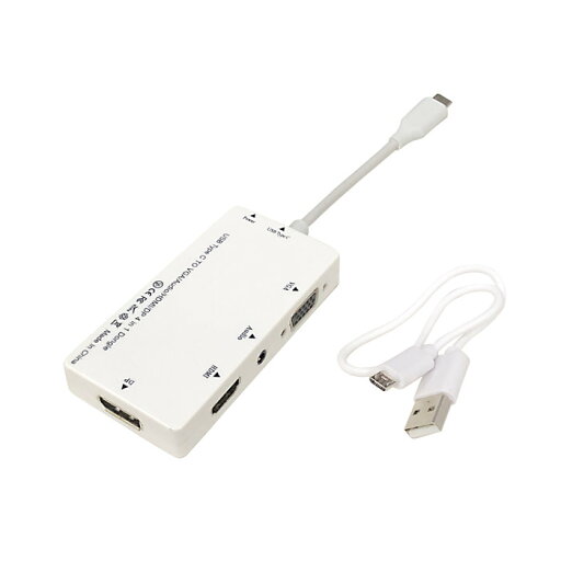 USB-C を HDMI or VGA+3.5mmステレオミニ or Displayport に変換【送料無料】 USB-C を HDMI or VGA+3.5mmステレオミニ or Displayport に変換【送料無料】
