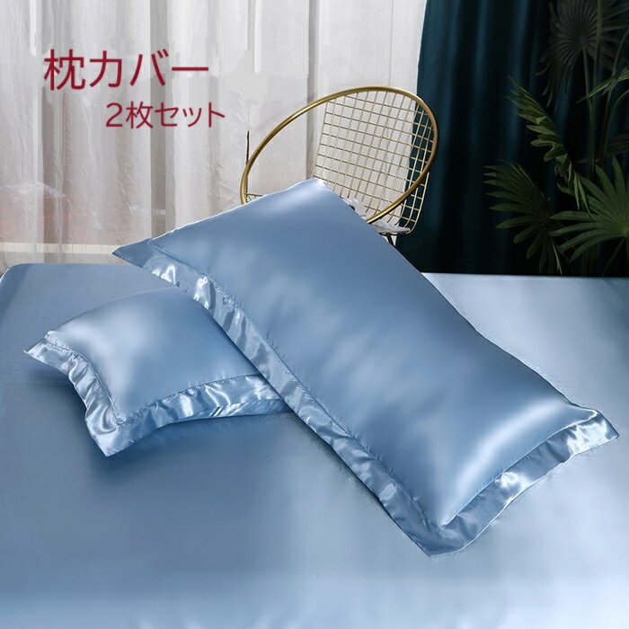 �����С�2�祻�å� �ԥ��������� ����ץ�ޤ��饫�С� �Ҥ��� ���륯Ĵ