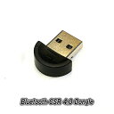 Bluetooth V[o[ USBhO Bluetooth 4.0 CSR