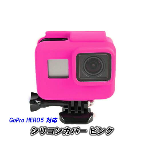 GoPro HERO5 ꥳ󥫥С ԥ