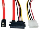 SATA 15+7(22pin) to SATA + ペリフェラル電源 変換ケーブル ※送料無料※
