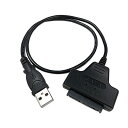 USB to micro SATA P[u