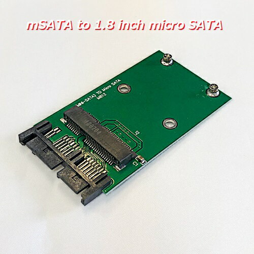 mSATA to 1.8インチ micro SATA 変換アダプタ【送料無料】