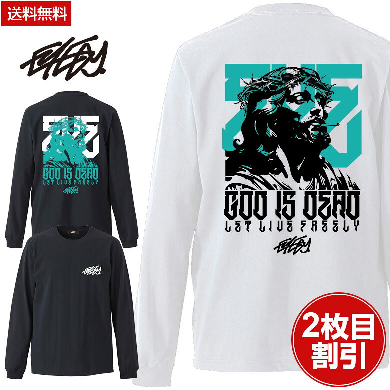Rakuten - EYEDY アイディー 大きいサイズ メンズ ロングTシャツ GOD IS DEAD ロンT 長袖 M L XL XXL XXXL Tシャツ デザイン プリント Tシャツ WHITE BLACK ホワイト ブラック おしゃれ 人気 安い ブランド ビッグサイズ キリスト ストリート系 アメカジ 通勤 通学
