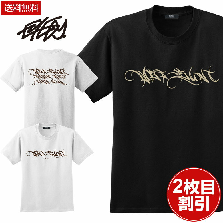 Rakuten - EYEDY アイディー UBITTER ショートスリーブTシャツ 大きいサイズ WHTIE BLACK ホワイト ブラック ビッグシルエット 半袖 プリント かっこいい おしゃれ 人気 安い ブランド ビッグサイズ チカーノ ストリート系 アメカジ 通勤 通学