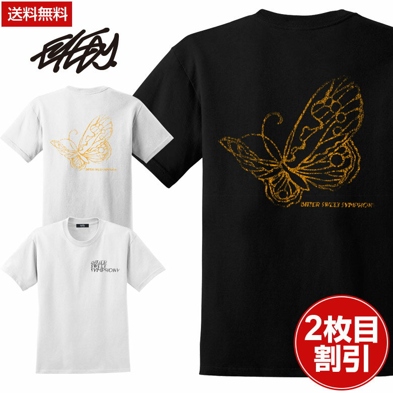 Rakuten - EYEDY アイディー BITTER ショートスリーブTシャツ 大きいサイズ WHTIE BLACK ホワイト ブラック ビッグシルエット 半袖 プリント かっこいい おしゃれ 人気 安い ブランド ビッグサイズ チカーノ ストリート系 アメカジ 通勤 通学