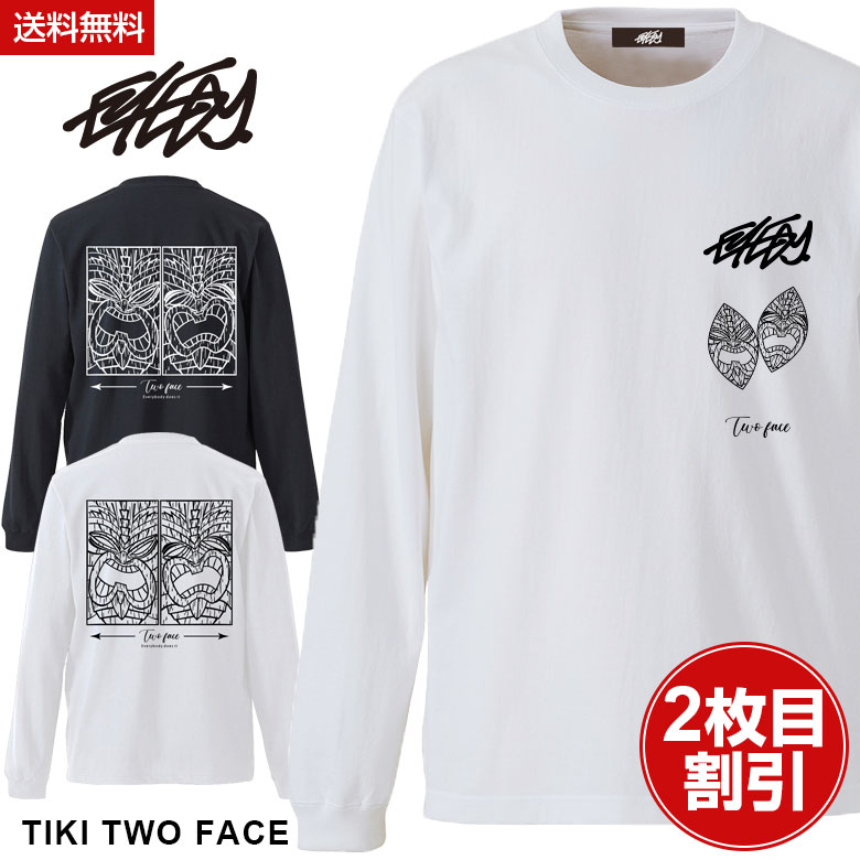 EYEDY アイディー ロンt TWO FACE ハワイの神様 ティキ ロングスリーブTシャツ 大きいサイズ メンズ ロングtシャツ ブランド M L XL XXL XXXL おしゃれ ストリート 綿 コットン デザイン プリント かっこいい おしゃれ 人気 安い ブランド ストリート系 秋 ゆったり