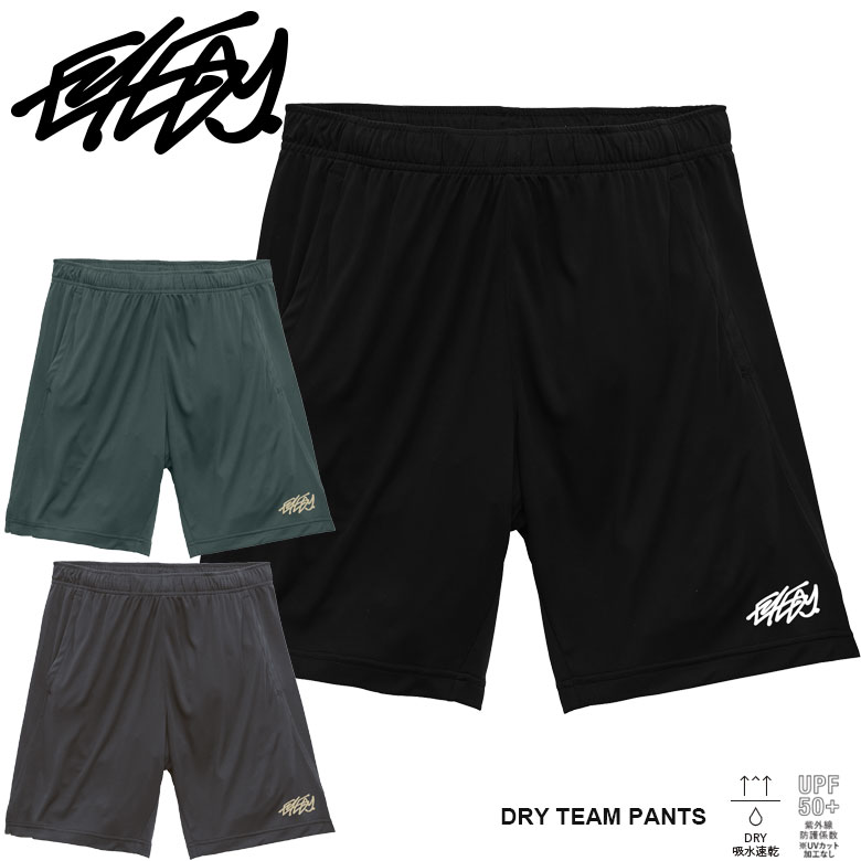 Cotton Pants - EYEDY アイディー メンズ ユニセックス HAND 吸水速乾素材 吸水速乾性 UVケア スポーツ ランニング フェス ショートパンツ ハーフパンツ ブランド おしゃれ ストリート コットン スケート スケボー 通勤 通学 アメカジ M L XL XXL かっこいい 人気 安い アウトドア