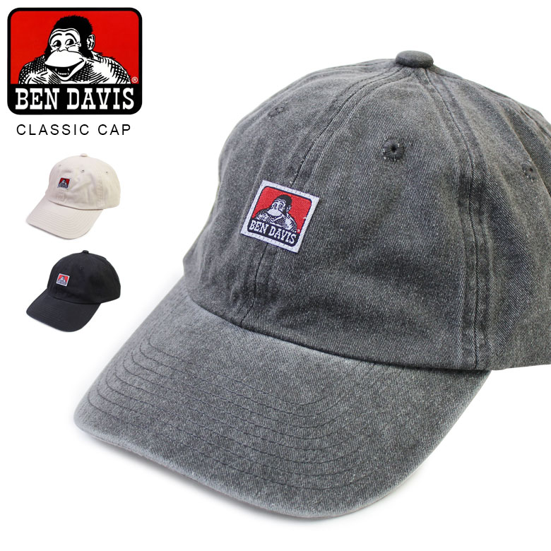 BEN DAVIS ベンデイビス CLASSIC CAP クラシックキャップ　BDW-8638 キャップ アメカジ ワーク系 ワークファッション ユニセックス メ..