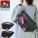 ベンデイビス バッグ メンズ BEN DAVIS ベンデイビス Pocket M Body Bag BDW-9346 ウエストバッグ ウエストポーチ バディバッグ ストリート系 アメカジ ワーク系 ワークファッション ユニセックス メンズ かっこいい おしゃれ 人気 ブランド ワーク系 アウトドア ビッグサイズ スケート 通勤 通学