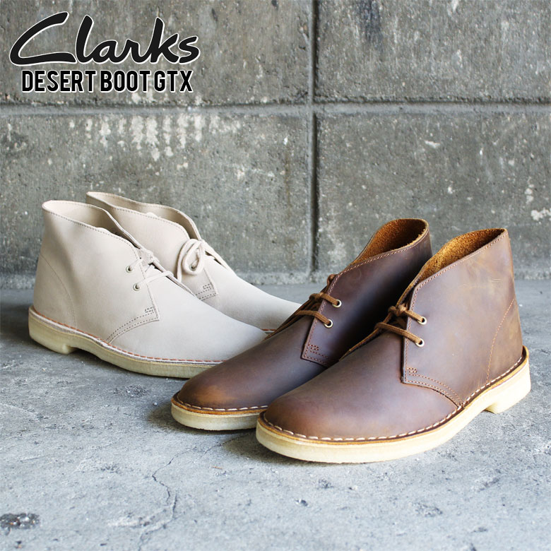 clarks Desert Boot クラークス デザートブーツ サンドスエード ブラウン レザー スエード ショートブーツ カジュアルシューズ スケーター ストリート 通勤 通学 人気 ブランド ベージュ レア アメカジ カジュアル スケート