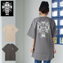 DOGTOWN hbO^E CROSS LOGO S/S T-SHIRTS V[gX[uT 傫TCY Y N[lbN obNvg JWA M L XL 傫  fUC vg   lC  uh rbOTCY ʋ ʊw H~ d˒ t@bV