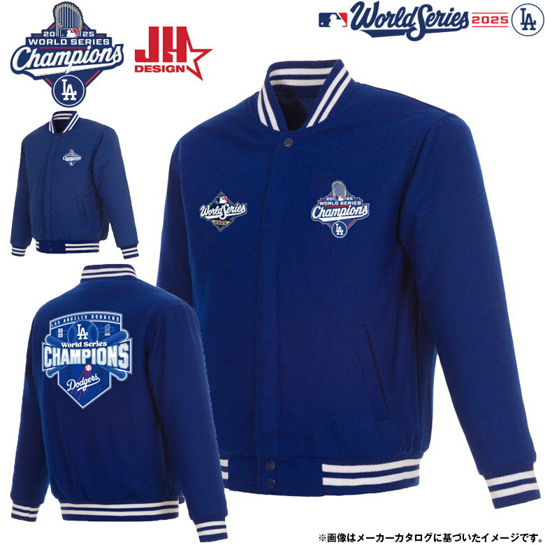商品名 MLB ドジャース ジャケット JH Design 海外 US 8Time ワールドシリーズ優勝 Full-Snap Varsity Jacket リバーシブル ロイヤルブルー スタジャン 大谷翔平 山本由伸 佐々木朗希 商品説明 ...