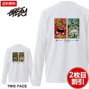 EYEDY アイディー ロンt TWO FACE ハワイの神様 ティキ ロングスリーブTシャツ 大きいサイズ メンズ ロングtシャツ ブランド M L XL XXL XXXL おしゃれ ストリート 綿 コットン デザイン プリント かっこいい おしゃれ 人気 安い ブランド ストリート系 秋 ゆったり