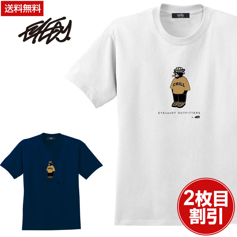 EYEDY アイディー CHILL BP ブラックパンサー ショートスリーブTシャツ 大きいサイズ 半袖Tシャツ メンズ レディース おしゃれ ストリート 綿 コットン スケート XL XXL XXXL 3l デザイン プリント Tシャツ 半袖 かっこいい 人気 安い アメカジ ストリート アウトドア