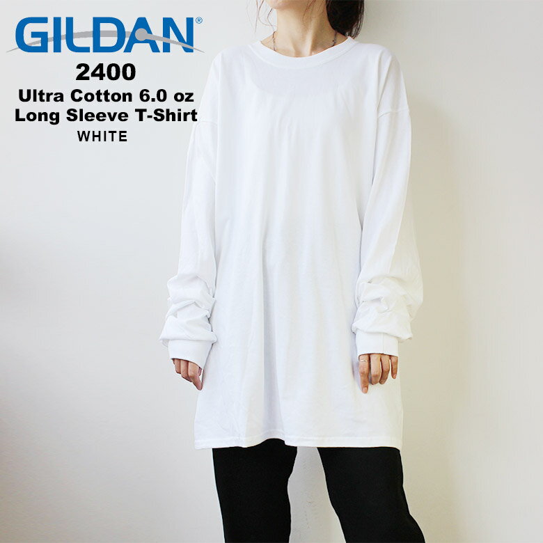 素色 - GILDAN ギルダン 2400 Ultra Cotton 6.0 oz Long Sleeve T-Shirt ウルトラコットン ロングスリーブTシャツ 長袖Tシャツ 無地T ホワイト 通勤 通学 無地 ジム スポーツ 運動 アメリカ US 人気 安い ブランド スケート ストリート アメカジ カジュアル