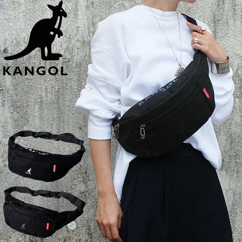 Rakuten - KANGOL (カンゴール) ロゴ ウエストポーチ ボディバッグ ウエストバッグ バッグ ミニバッグ ヒップバッグ サブバッグ 軽量 ユニセックス かっこいい おしゃれ 人気 安い ブランド 通勤 通学 フェス アウトドア マーケット プレゼント