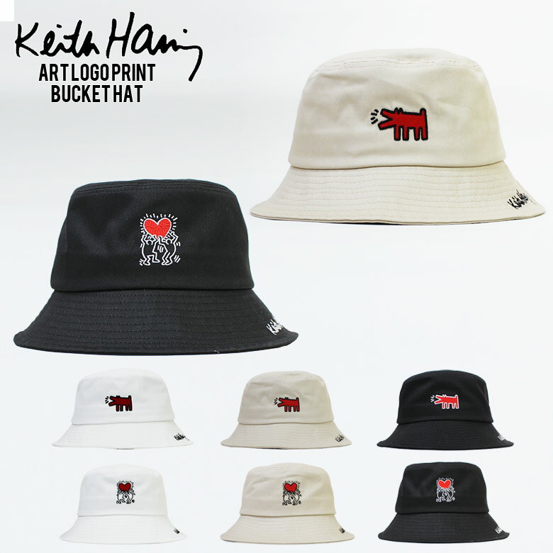 Keith Haring キースヘリング アート ロゴ プリント バケット ハット ドッグ ハート メンズ レディース おしゃれ フェス 学生 かわいい 可愛い 黒 ブラック ネイビー ベージュ アウトドア アウトフィット 人気 ブランド 中学生 高校生 大人のおすすめ キテミヨ Kitemiyo