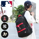 Major League Baseball メジャーリーグ ベースボール リュック バッグ バックパック メンズ レディース MLB DAY PACK 軽量 リュックサック 野球 通学 おしゃれ 通勤 大容量 学生 かわいい 可愛い 黒 ブラック 人気 ブランド