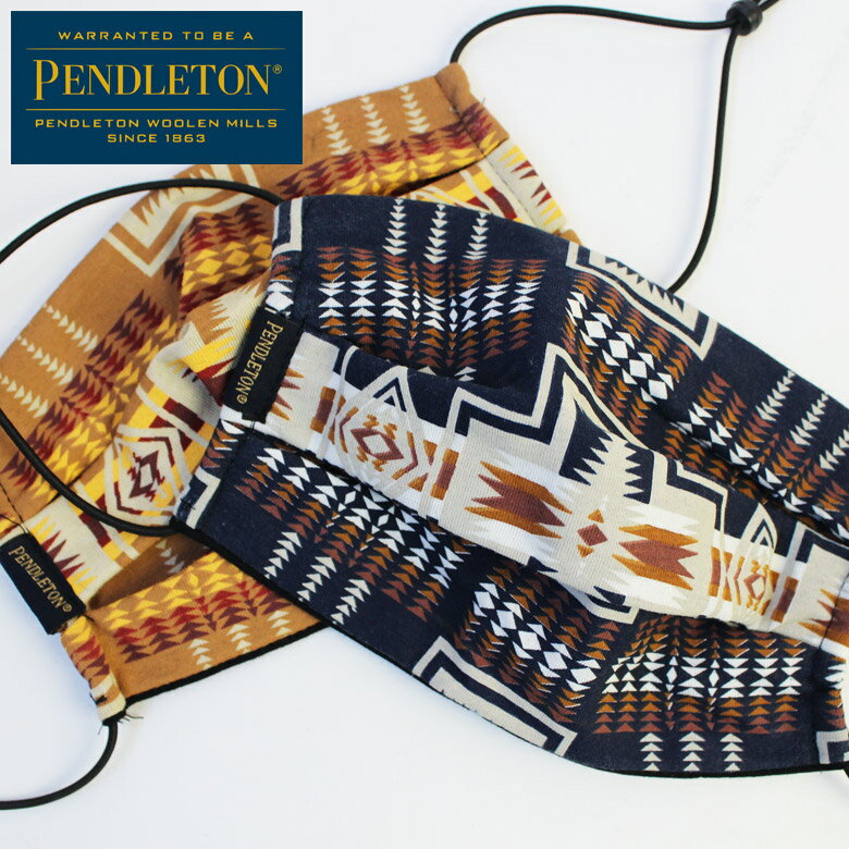 PENDLETON ペンドルトン カラーマスク ファッションマスク アウトドア フリーサイズ アウトドア 通勤 通学 通気性 マスク 肌荒れ防止 オールシーズン 肌荒れ防止 軽い オシャレ 大きめ 大人用 繰り返し使える 中性洗剤可