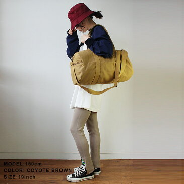 Rothco Canvas Shoulder Duffle Bag 19 Inch ダッフルバッグ ボストンバッグ ショルダーバッグ 旅行 ジム バック トラベルバッグ 旅行 小旅行 出張バッグ 部活バッグ キャンプ 人気 安い ブランド ビッグサイズ ストリート ミリタリー 通勤 通学 アウトドア ビジネスバッグ